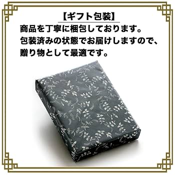 Amazon | 味噌汁 【マルコメ】 ギフト用 フリーズドライ 京懐石